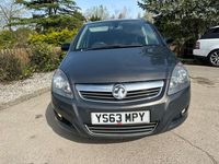 Used Vauxhall Zafira Design Edition 110 HP (80 kW) 2014 Grey MPV