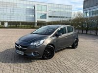 Used Vauxhall Corsa 90 HP (66 kW) 2015 Grey Hatchback
