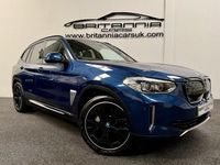 Used BMW iX3 Shadowline 210 kW (286 HP) 2022 SUV