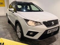Used Seat Arona SE Technology 115 HP (84 kW) 2018 White SUV