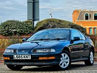 Used Honda Prelude 1994 Green Coupe