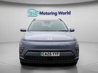 Used Hyundai Kona Ultimate 160 kW (218 HP) 2025 Blue SUV