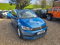 Used VW Touran SEL 150 HP (110 kW) 2026 Blue MPV