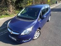 Used Vauxhall Meriva 100 HP (73 kW) 2017 Blue MPV