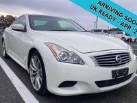 Used Nissan Skyline S 2008 White Coupe