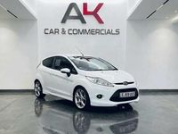 Used Ford Fiesta Zetec 118 HP (86 kW) 2009 White Hatchback
