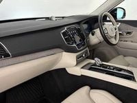 Used Volvo XC90 Ultimate 250 HP (183 kW) 2023 SUV