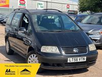 Used VW Sharan S 115 HP (84 kW) 2006 Black MPV