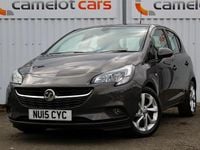 Used Vauxhall Corsa Excite 2015 Grey Hatchback