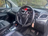 Used Vauxhall Mokka 140 HP (102 kW) 2014 Silver SUV