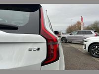 New Volvo XC90 Plus 250 HP (183 kW) 2026 White SUV