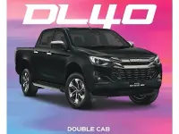 Used Isuzu D-Max 1969 Choice of colours Pickup