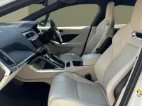 Used Jaguar I-Pace 294 kW (400 HP) 2023 Fuji white SUV