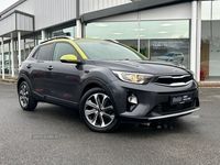 used Kia Stonic 1.6 CRDi FIRST EDITION