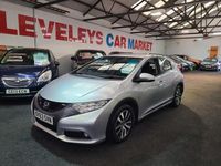 Used Honda Civic EX 2013 Silver Hatchback