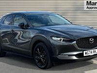 Used Mazda CX-30 Homura-Line 140 HP (102 kW) 2024 Grey SUV