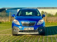 Used Vauxhall Mokka S 140 HP (102 kW) 2015 Blue SUV