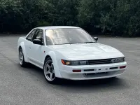 Used Nissan Silvia 1992 White Coupe