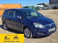 Used Vauxhall Zafira Design Edition 116 HP (85 kW) 2013 Blue MPV