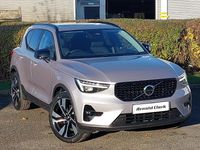 New Volvo XC40 Plus 197 HP (144 kW) 2025 Silver SUV