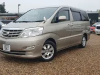 Used Toyota Alphard 2022 Gold MPV