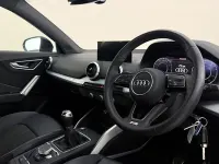 Used Audi Q2 S-Line 110 HP (80 kW) 2024 SUV