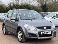 Używany Suzuki SX4 SZ4 2010 Szary Hatchback