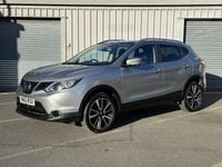 Used Nissan Qashqai S 110 HP (80 kW) 2015 Silver SUV