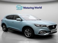 Used MG HS Exclusive 258 HP (189 kW) 2023 SUV