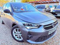 Używany Vauxhall Corsa SRi 100 KM (73 kW) 2020 Szary Hatchback