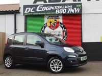 Used Fiat Panda Lounge 69 HP (50 kW) 2016 Hatchback