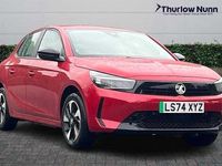 Used Vauxhall Corsa-e Design Edition 100 kW (136 HP) 2025 Hatchback
