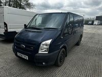 used Ford Transit 85 T260M FWD PANEL VAN 2.2 DIESEL MANUAL STOCK CLEARANCE MEGA DISCOUNTS
