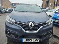 Used Renault Kadjar Dynamique 110 HP (80 kW) 2016 Grey SUV