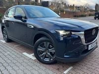 Used Mazda CX-60 Exclusive-Line 328 HP (241 kW) 2026 SUV