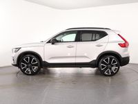 Used Volvo XC40 Ultra 161 HP (118 kW) 2025 Silver SUV