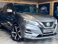 Used Nissan Qashqai Tekna+ 2020 SUV