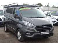 Used Ford Transit Custom Limited 130 HP (95 kW) 2021 Grey Van