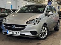 Used Vauxhall Corsa Sport 90 HP (66 kW) 2018 Silver Hatchback