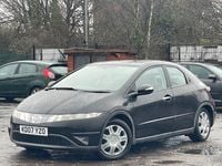 Used Honda Civic SE 2007 Black Hatchback
