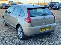 Used Citroën C4 VTR Sport 2008 Beige Hatchback