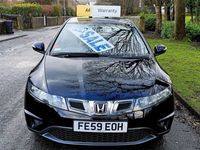 used Honda Civic 1.8 i-VTEC SE 5dr