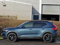 New Volvo XC40 Plus 161 HP (118 kW) 2026 SUV