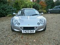 used Lotus Elise 1.8