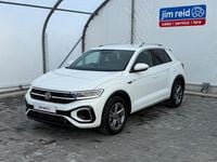 Used VW T-Roc R-line 150 HP (110 kW) 2023 White SUV