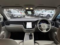 Used Volvo V60 Plus 197 HP (144 kW) 2026 Estate