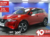 Used Nissan Qashqai N-Connecta 140 HP (102 kW) 2022 Red SUV