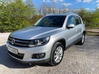 Used VW Tiguan Match 2014 Silver SUV