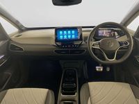 Used VW ID.3 Pro Performance 150 kW (204 HP) 2023 Red Hatchback