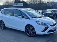 Used Vauxhall Zafira Tourer SRi 134 HP (98 kW) 2016 MPV